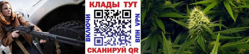 ГАШ Соль-Илецк