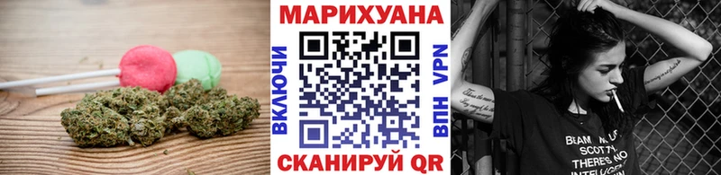 где можно купить наркотик  Соль-Илецк  Cannafood конопля 