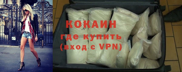 ешки Каменка