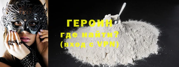 дживик Каменногорск