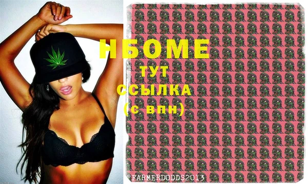 мдпв Данков