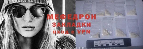 кокаин колумбия Сосновоборск
