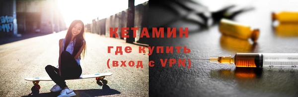 не бодяженный Сосновый Бор