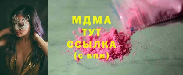 ешки Каменка