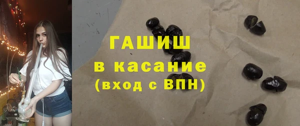 кокаин колумбия Сосновоборск