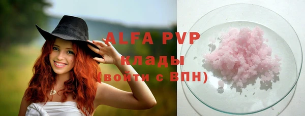 ешки Каменка