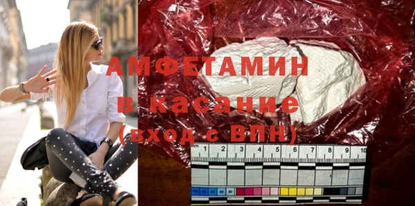 ешки Каменка