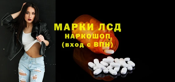 кокаин Каменск-Шахтинский