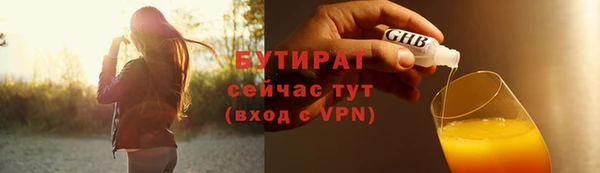 кокаин Каменск-Шахтинский