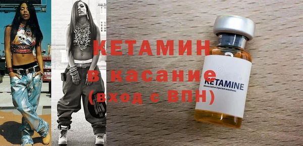 кокаин Каменск-Шахтинский