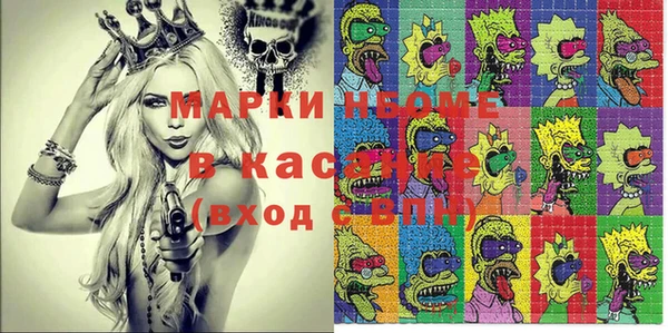 мет Михайловск