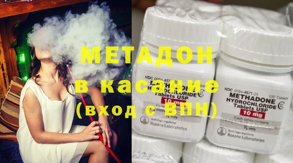 дживик Каменногорск