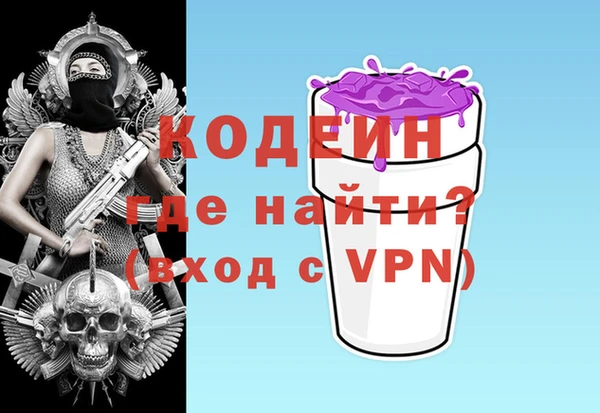 ешки Каменка