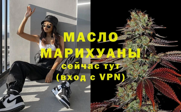 ешки Каменка