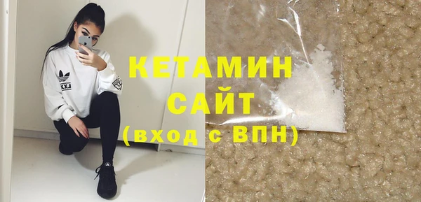 ешки Каменка