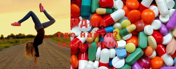 не бодяженный Сосновый Бор