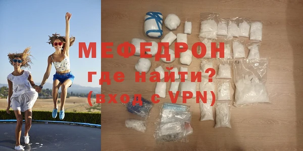 кокаин колумбия Сосновоборск