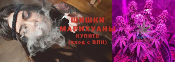 кокаин колумбия Сосновоборск