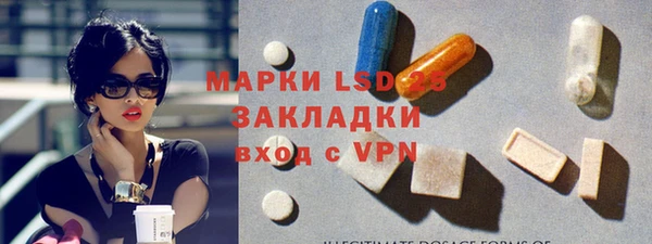 не бодяженный Сосновый Бор