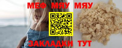 амфетамин Ирбит