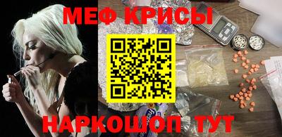 трава Ипатово