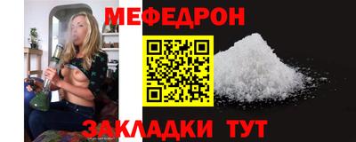 хмурый Изобильный