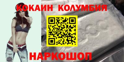 хмурый Изобильный
