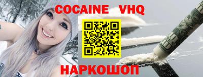 хмурый Изобильный