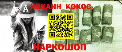 хмурый Изобильный
