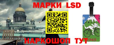 хмурый Изобильный