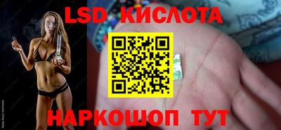 амфетамин Ирбит