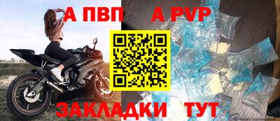 амфетамин Ирбит