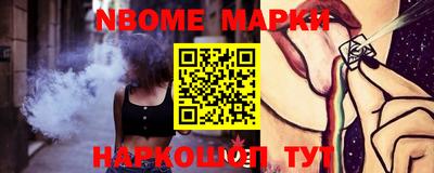 трава Ипатово