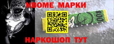 амфетамин Ирбит