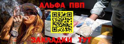 хмурый Краснознаменск