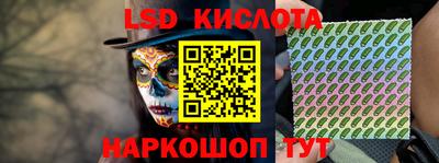 амфетамин Ирбит