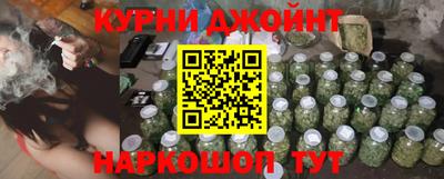 амфетамин Ирбит