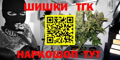 хмурый Изобильный