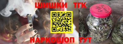 хмурый Изобильный