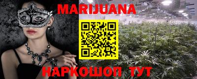 амфетамин Ирбит