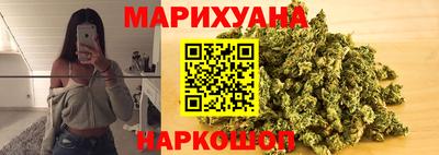 амфетамин Ирбит