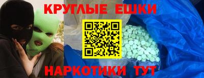 хмурый Изобильный