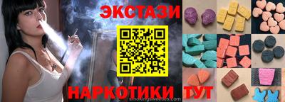 амфетамин Ирбит