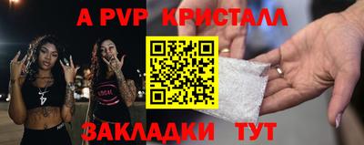 хмурый Изобильный