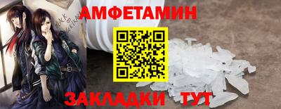 хмурый Изобильный