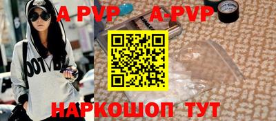 хмурый Изобильный