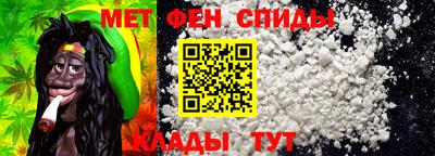 хмурый Изобильный