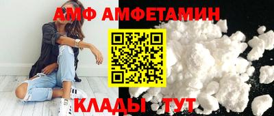 хмурый Изобильный