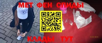 трава Ипатово