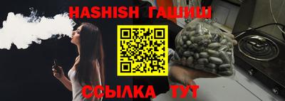 хмурый Изобильный